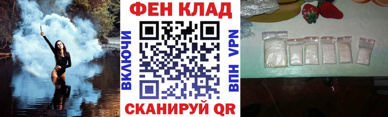 Купить закладки  Ясногорск  Amphetamine VHQ 
