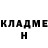 Метадон белоснежный HybridHuman