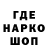 ГАШ VHQ mafin men