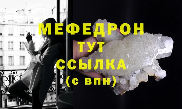 spice Липки