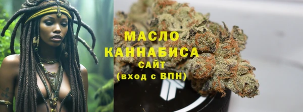 spice Липки