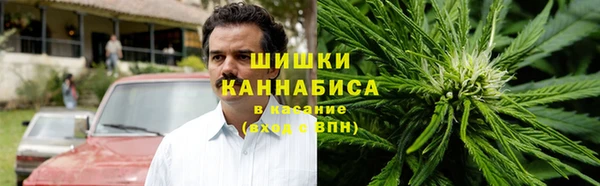 меф Лиски