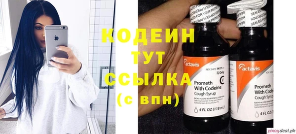 меф Лиски