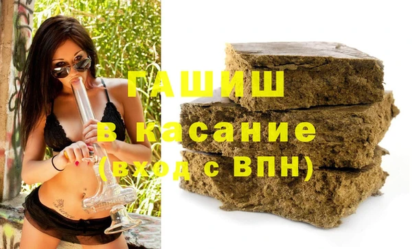 меф Лиски