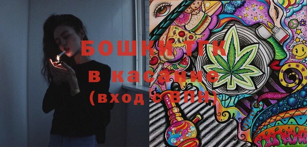 меф Лиски