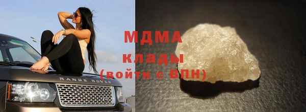 spice Липки