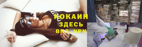 меф Лиски