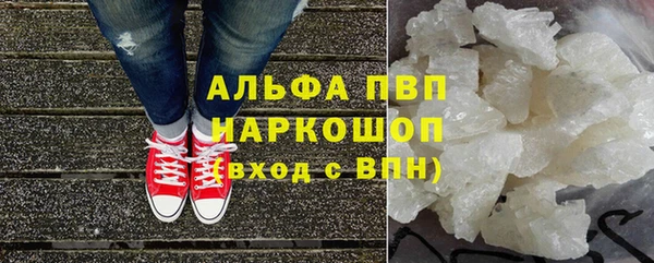меф Лиски