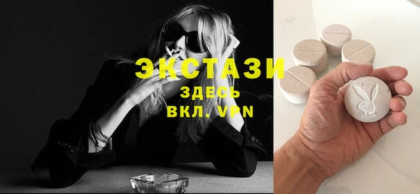меф Лиски