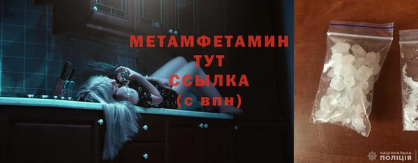 марихуана Лихославль