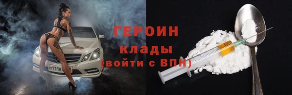 меф Лиски