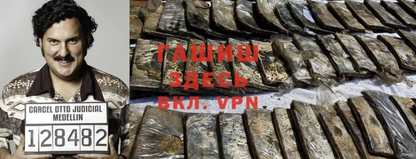 spice Липки