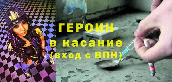 spice Липки
