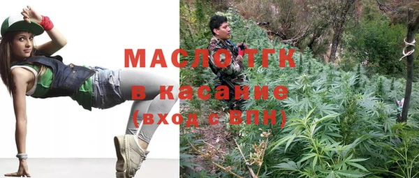 меф Лиски