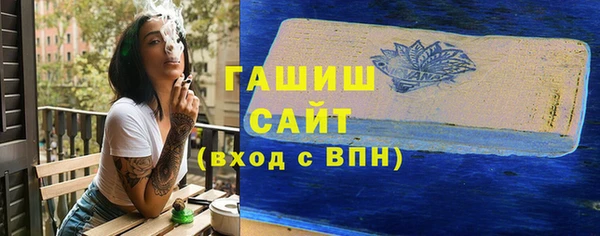 spice Липки