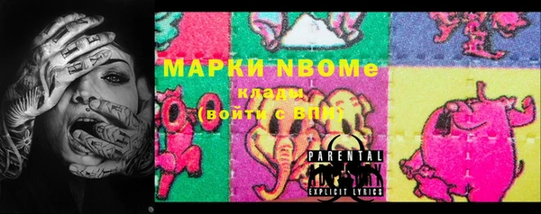 spice Липки