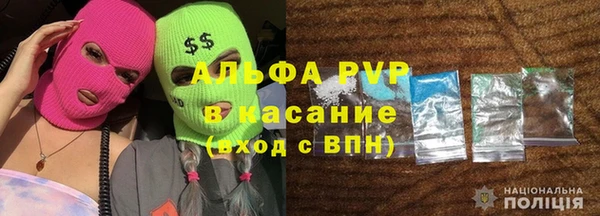 spice Липки