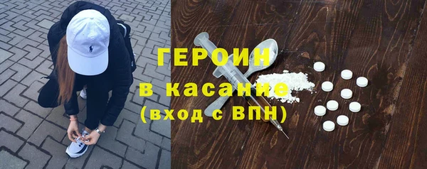 spice Липки