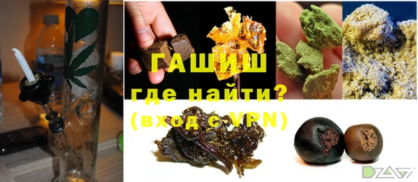 spice Липки