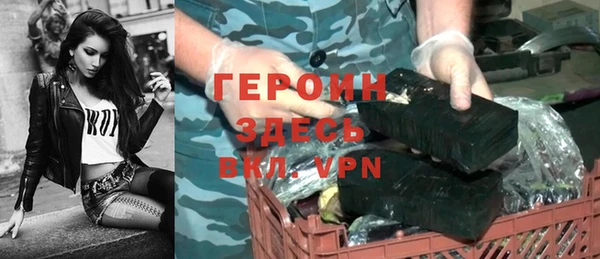 spice Липки