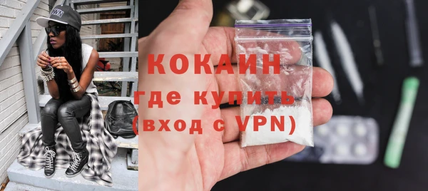 меф Лиски