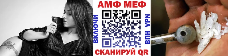 Метамфетамин Декстрометамфетамин 99.9%  Купить где  Ясногорск 